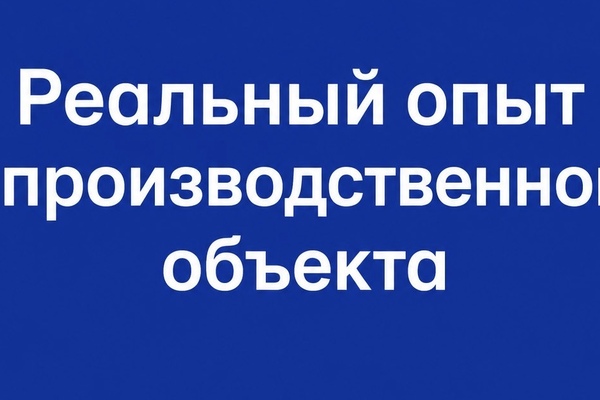 Статьи