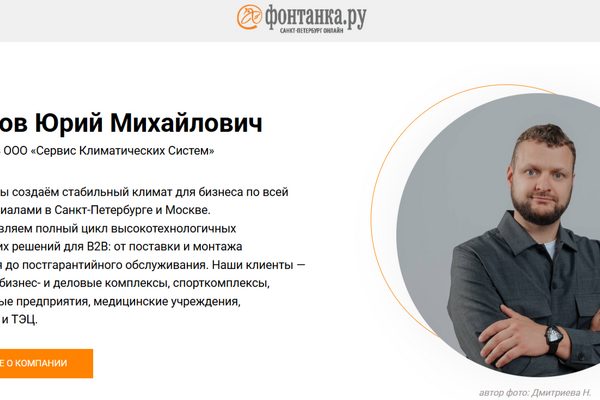 Статьи