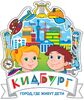 системы вентиляции, кондиционирования и автоматизации